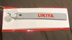 がりの餌様 リクエスト 2点 まとめ商品