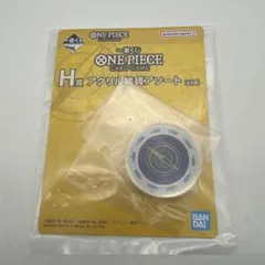 【未開封】ワンピース一番くじ　アクリル雑貨アソート　H賞　ログカウンター
