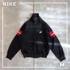 希少 日本製 NIKE ナイキ トラックジャケット INTERNATIONAL