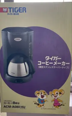 TIGER コーヒーメーカーのサムネイル