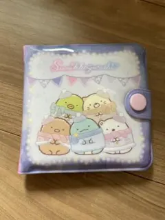 すみっコぐらし キャラクター財布　雑誌　付録