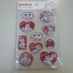 ウォーターシール ベイマックス セリア