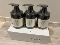 超お得❣️定価12000円‼️SAKURA HAGU 黒ずみボディークリーム - メルカリ