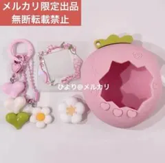 2色セット‼️ たまごっちパラダイス いちご ケース カバー フルカスタムセット♡