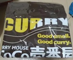 CoCo壱番屋　Tシャツ　ブラウン　Lサイズ