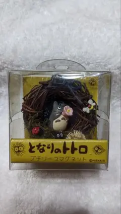 Item thumbnail for item 5e61d147-b39f-4a41-b969-3a63d368a076