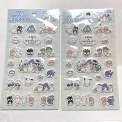 しろたん×はぴだんぶい ぷくっとシール 2枚セット