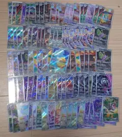 ポケモンカードar100 まとめ売り(1) ポケモンカード ARまとめ売り 1枚の通販 TT shop（1283637394） | magi