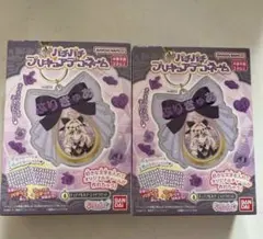 名探偵プリキュア パチパチプリキュアデコネーム キュアアルカナ　2個セット　箱無