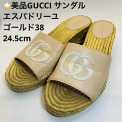 GUCCI エスパドリーユ サンダル GG ホワイト ウェッジ - メルカリ