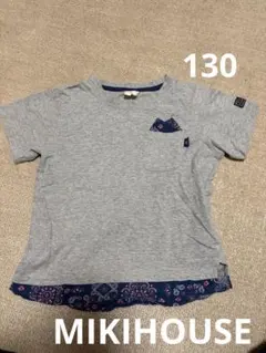 MIKIHOUSE picnic 130 Tシャツ