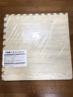 Item thumbnail for item a51b28f1-4994-44ae-82b8-0cd50c14c09a