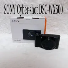 SONY DSC-WX500 ホワイト レザーケース SDカード スマホ転送可能