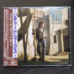 CD／リチャード・マークス『リピート・オフェンダー』
