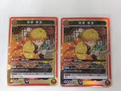 2026年最新】我妻善逸 ユニオンアリーナの人気アイテム - メルカリ
