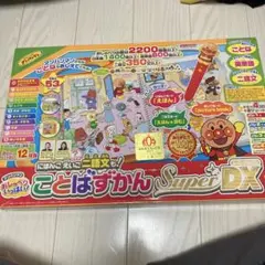 Item thumbnail for item 93ebb25b-d3ac-481e-b4e1-f6048c559167