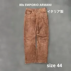 80s EMPORIO ARMANI エンポリオアルマーニ レザーパンツ 茶のサムネイル