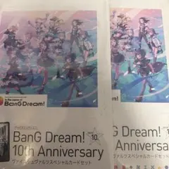 2026年最新】倉田ましろ spの人気アイテム - メルカリ