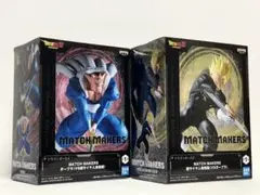【未開封※2個セット】ドラゴンボール 悟飯&ダーブラのフィギュアセット