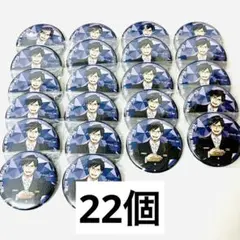 僕のヒーローアカデミア　静鉄　静岡鉄道　缶バッジ　飯田天哉