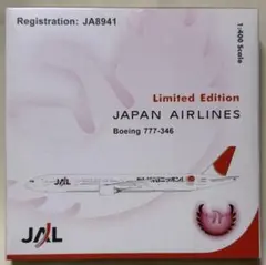 2026年最新】B777 JALの人気アイテム - メルカリ