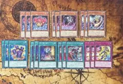芦川様 リクエスト 2点 まとめ商品