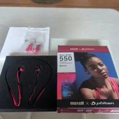 maxell MXH-BTNF550 ネックバンドワイヤレスヘッドフォン レッド