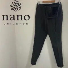 【新品未使用】Nano Universe ウールミックススラックス ブラウンのサムネイル