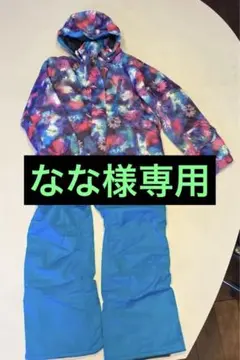 CSB スキーウェア　160cm 上下セット