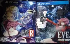 vita EVE burst errorR+rebirth terror限定版