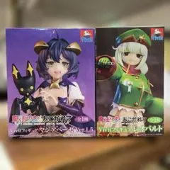 【未開封】Vivitフィギュア　マジアベーゼ Ver.1.5・レオパルト　セット