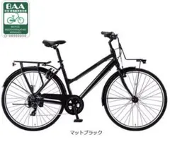 美品 ブリヂストン BRIDGESTONE シルバ F24 700×32 - メルカリ