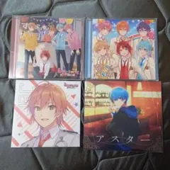 すとぷり アルバム まとめ売り