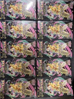 MEGAドリームex シュリンク付き 新品未開封 10box - メルカリ