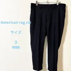 ひろき様 リクエスト 2点 まとめ商品