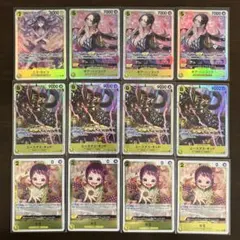 ワンピースカードまとめ売り ニコ・ロビン SR ボア・ハンコック SRなど