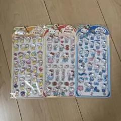 キティシール3枚セット