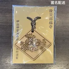 Item thumbnail for item 6c3aaf36-dcb6-4802-9b6c-60697cf9ec28