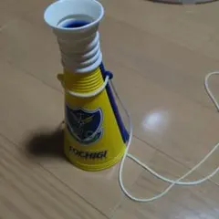 栃木SC 10周年記念 応援メガホン