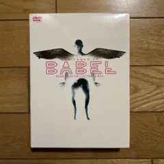 黒銀のバハムート 1BOX 未開封品 シュリンク付き - メルカリ