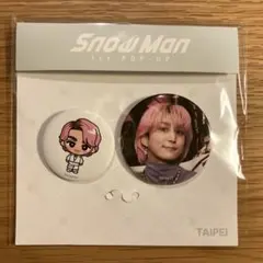 Snow Man 佐久間大介 缶バッジセット 1st POP UP - メルカリ