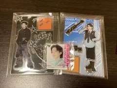 ICEx 筒井俊旭 ぬいぐるみ アクキーセット 6/15まで - メルカリ