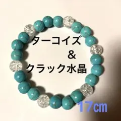 たつき☆プロフ必読して下さい！！様 リクエスト 2点 まとめ商品