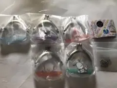 サンリオ がまぐちキーホルダー シープラ限定 5種