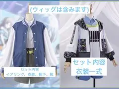 バンドリ MyGO 法被 高松燈 10th 10周年 Anniversary - メルカリ