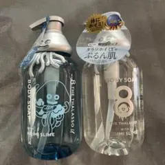 8 THE THALASSO ドラゴンクエスト ボディソープ 475mL x2本のサムネイル