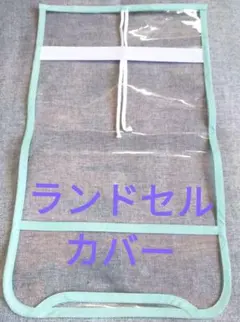 Item thumbnail for item e2b34f28-b7c9-454f-9c20-f8067b6b1f6f