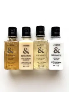 ロクシタン ジャスミン&ベルガモット　アメニティ