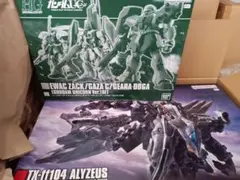 HG 1/144 アリュゼウス ガンダムデカール セット - メルカリ