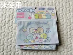 Item thumbnail for item 39ad09aa-702b-4c38-b94b-cba7ee0d0f73